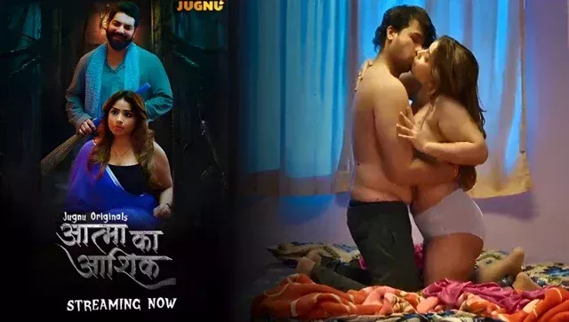 Aatma Ka Ashiq E01 (2026) Hindi Web Series – Jugnu