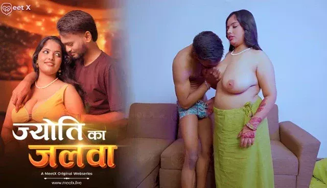 Jyoti Ka Jalwa (2026) Hindi Uncut Short Film – Meetx