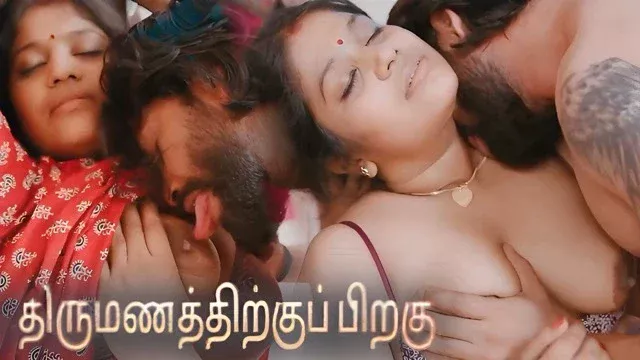 Kalyanathand (2026) Malayalam Uncut Web Series