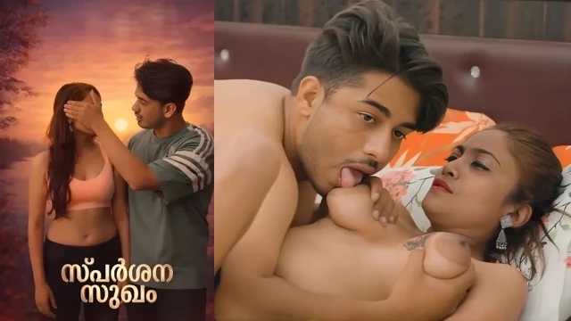 Yaddasht E03 Hindi Hot Web Series