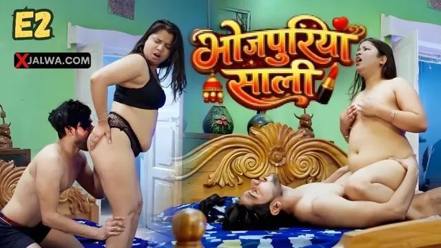 Bhojpuriya Saali E02 (2026) Hot Short Film – Desiprime