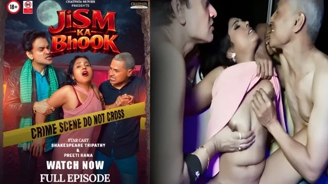 Jism Ka Bhook 2026 Uncut Hindi Short Film – CPMovies