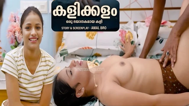Kalikkalm E01 (2026) Uncut Malayalam Web Series – Vismayaseries