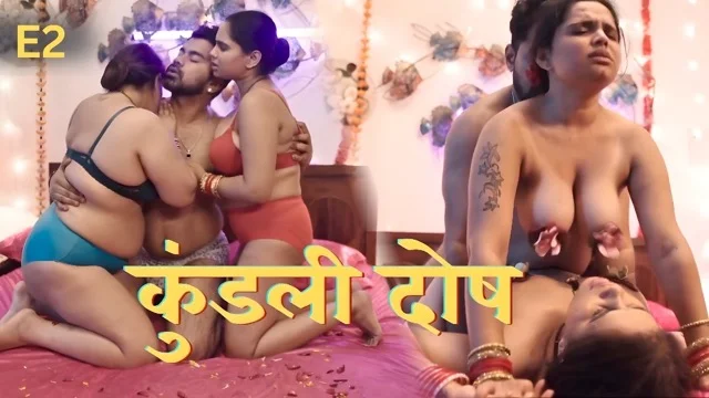 Kundali Dosh E02 2026 Hot Hindi Web Series – Dzyreplay
